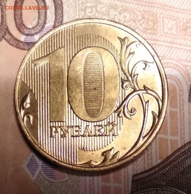 1 рубль 1998 ММД UNC и отличные бонусы в UNC - IMG_20191207_193921