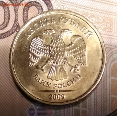 1 рубль 1998 ММД UNC и отличные бонусы в UNC - IMG_20191207_194305