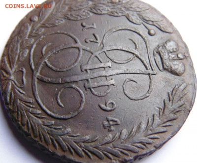 5 копеек ЕМ 1791-1795. Предпродажная тема - DSC06489.JPG