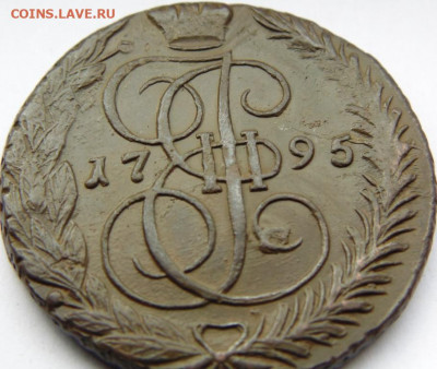 5 копеек ЕМ 1791-1795. Предпродажная тема - DSC06517.JPG