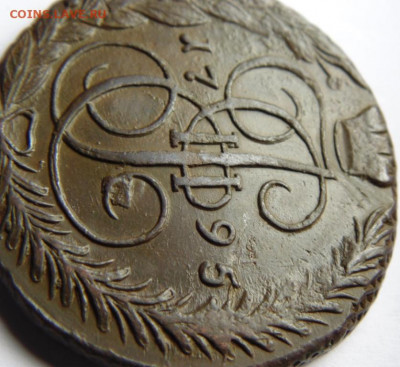 5 копеек ЕМ 1791-1795. Предпродажная тема - DSC06522.JPG