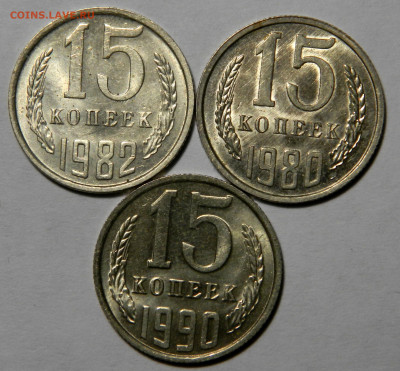 10 копеек 1981 + 8 никелей 80-90 в блеске, до 13.12(ПЯТНИЦА) - DSCN0083.JPG