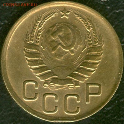 3 коп. 1937 Ж и 1939 Д - 3к1937 Ж 2.JPG