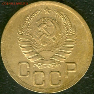 3 коп. 1937 Ж и 1939 Д - 3к1939 2.JPG