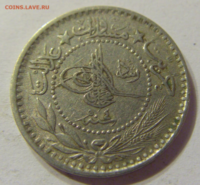 10 пара 1912 Турция №1 13.12.2019 22:00 МСК - CIMG8499.JPG