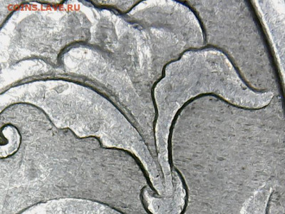 1 рубль 2010 ммд аверсы А2-А5 - 5 руб.1998(1-2)