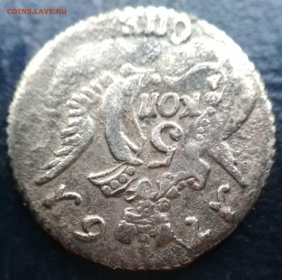 облачные 5 копеек 1761г СПБ Биткин R до 22:22 10.12.2019г. - 2