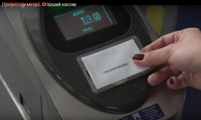 Электронная карта "ПОДОРОЖНИК" (Санкт -Петербург). - K8m6sjYr3PM