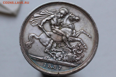1 крона 1887 Юбилейная. Вкликобритания - IMG_4515 ср