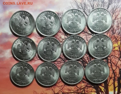5 руб 2009-10-13гг 12шт в состояние UNC - 20191208_014023