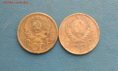 5 копеек 1936 и 1940г до 10.12.19г в 22.10 мск - IMG_20191208_054436