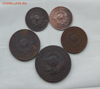 1,1,2,3,5 копеек 1924 года (5 монет) - DSCN9174.JPG