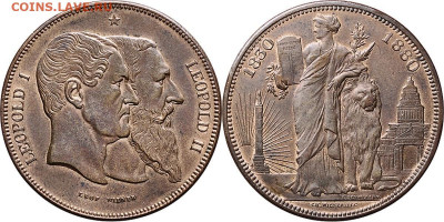 Бельгия 5 франков 1880 ? - Бельгия 5 франков медь