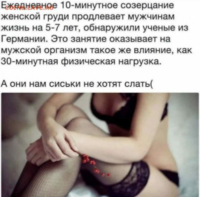 юмор - vLavi1tjVs0