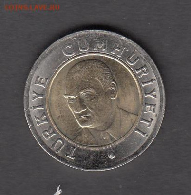Турция 2005 1 лира без оборота до 12 12 - 122