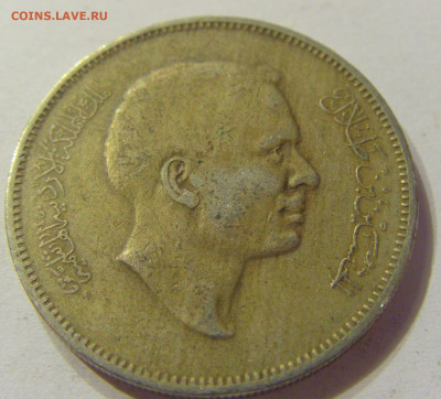 50 филс 1977 Иордания №1 13.12.2019 22:00 МСК - CIMG8539.JPG