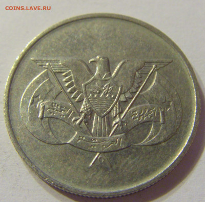 25 филс 1974 Йемен №2 13.12.2019 22:00 МСК - CIMG8563.JPG