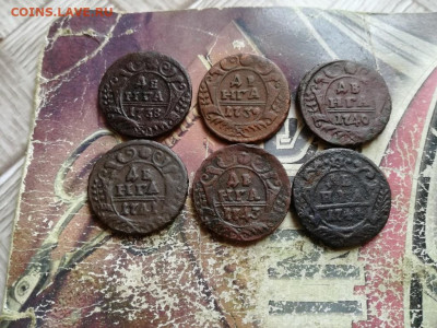 Полная погодовка денги 1730-1754 до 11.12.2019 - денга (5) - копия
