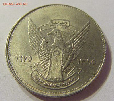 10 гирш 1975 Судан №1 13.12.2019 22:00 МСК - CIMG8566.JPG