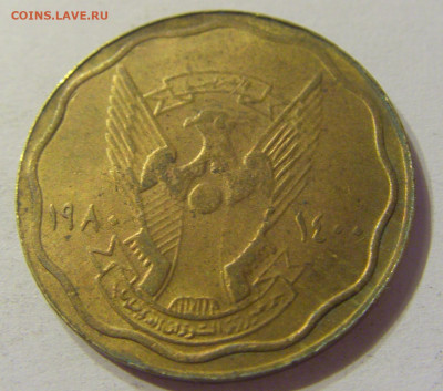 10 миллим 1980 Судан №1 13.12.2019 22:00 МСК - CIMG8583.JPG
