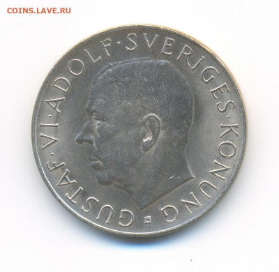 Ag. Швеция 5 крон 1952. 70 лет Густаву. AU. до 12.12 22:00 - 11