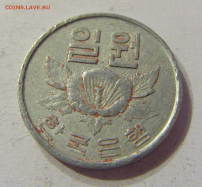 1 вон 1968 Южная Корея №1 13.12.2019 22:00 МСК - CIMG8706.JPG