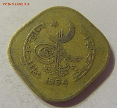 5 пайс 1964 Пакинстан №1 13.12.2019 22:00 МСК - CIMG8731.JPG