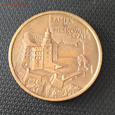 ПОЛЬША,2 злотых 1997г(замок Песковая Скала)до 10.12.2019г - IMG_20191208_104554