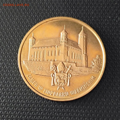 ПОЛЬША,2 злотых 1996г(Лидзбарк-Варминьский зам.)до9.12.2019г - IMG_20191208_104441
