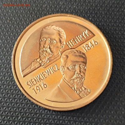 ПОЛЬША,2 злотых 1996г(Г.Сенкевич)до 9.12.2019г - IMG_20191208_104514