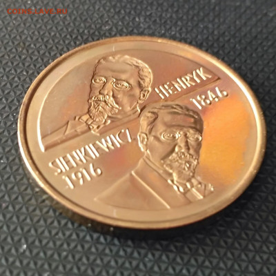 ПОЛЬША,2 злотых 1996г(Г.Сенкевич)до 9.12.2019г - IMG_20191208_104507