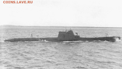 Монеты с Корабликами - Щ-301