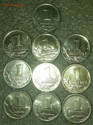 1 коп 2009 м  30 штук в блеске  , до 08.12.19 - 20191208_114347-1