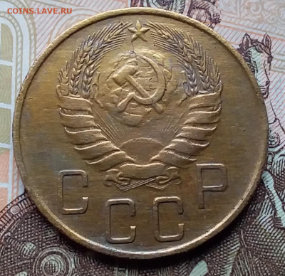 5 копеек 1940. До 12.12.19 в 22.00 - 20191208_114914