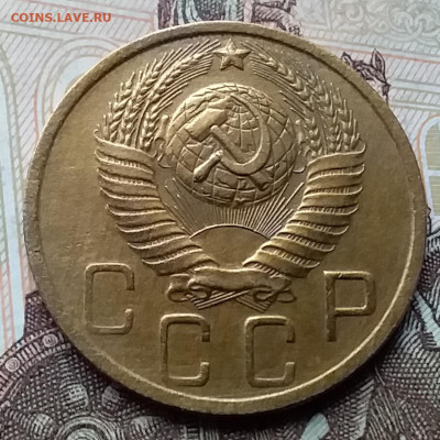5 копеек 1949. До 12.12.19 в 22.00 - 20191208_115603
