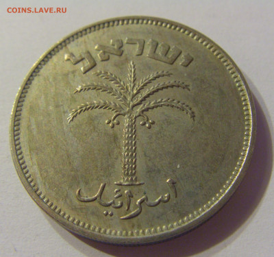 100 прут 1949 Израиль №1 13.12.2019 22:00 МСК - CIMG8751.JPG