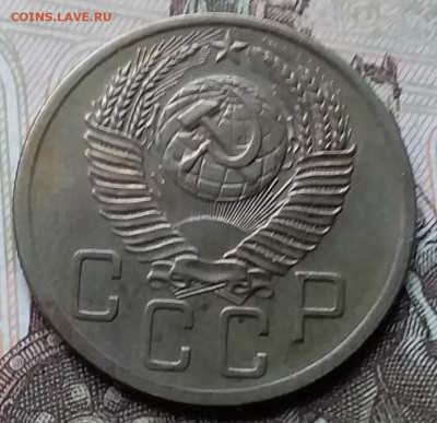 5 копеек 1953. До 12.12.19 в 22.00 - 20191208_120236