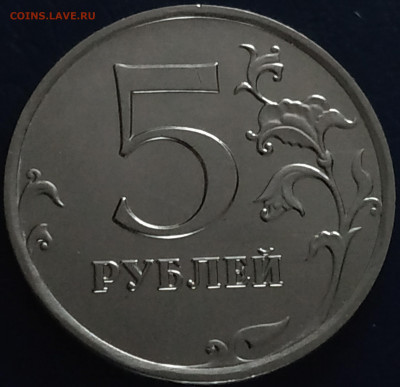 1 рубль 1997 ммд и 1 рубль 1998 спмд в хорошем сохране (оцен - IMG_20191208_120756