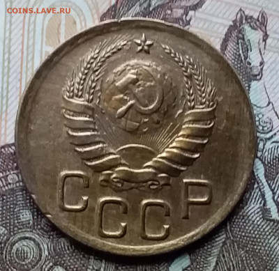 3 копейки 1938. До 12.12.19 в 22.00 - 20191208_121635