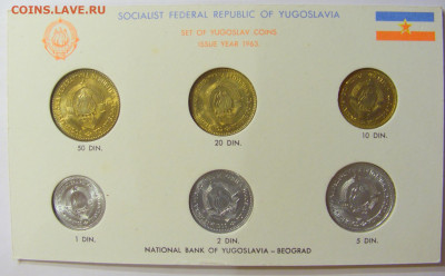 Набор 1-50 динар 1963 Югославия UNC №1 13.12.2019 22:00 МСК - CIMG8785.JPG