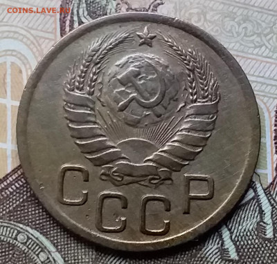 3 копейки 1939. До 12.12.19 в 22.00 - 20191208_122033