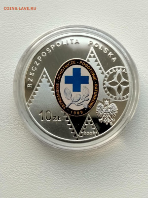 ПОЛЬША,10 злотых 2009г(100 лет ПСС в Татрах)до 11.12.2019 - IMG_20191011_070900_HDR