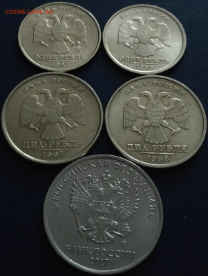 1 рубль 1997 ммд и 1 рубль 1998 спмд в хорошем сохране (оцен - IMG_20191208_122947