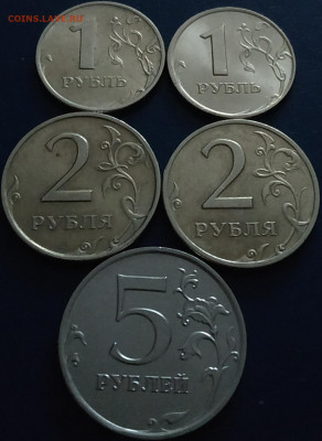 1 рубль 1997 ммд и 1 рубль 1998 спмд в хорошем сохране (оцен - IMG_20191208_123051
