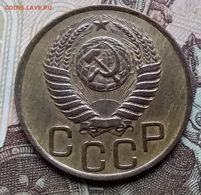 3 копейки 1949. До 12.12.19 в 22.00 - 20191208_122443