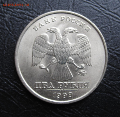 2 рубля 1999ммд, приятная - IMG_1934.JPG