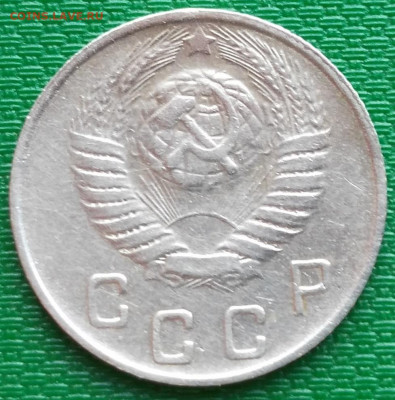 10 коп 1949 - IMG_20191208_130501