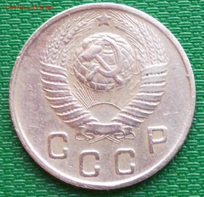 10 коп 1949 - IMG_20191208_130523