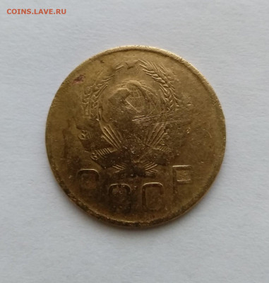 3 копейки 1936 - IMG_20191208_133102
