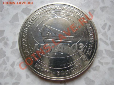 Что можно привезти из Малайзии? - IMG_0021